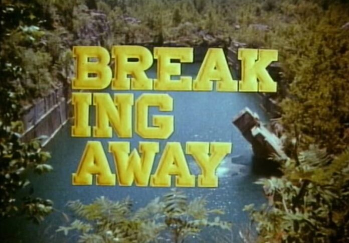Breaking Away movie trailer still