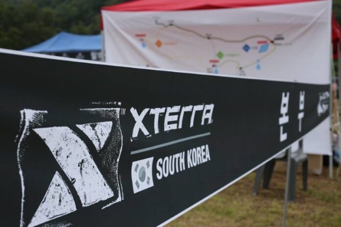Xterra South Korea 2015 - finish tape