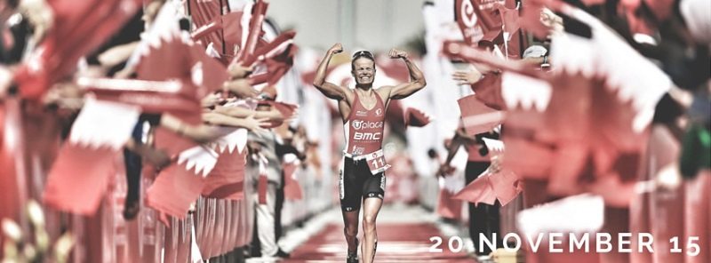 Challenge Bahrain banner