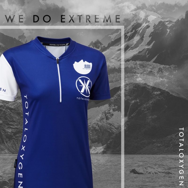Total Oxygen new range - Olympus