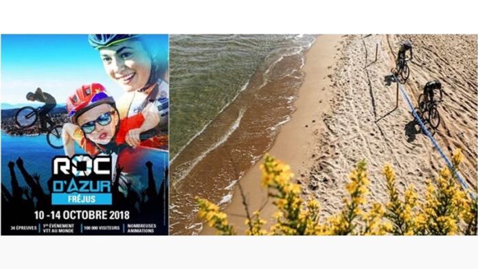 180704_Roc d Azur 2018 banner, new