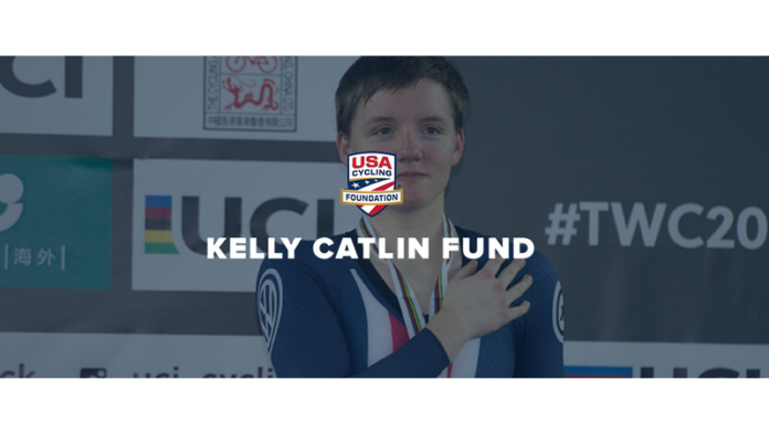 190315_Kelly Catlin Fund banner