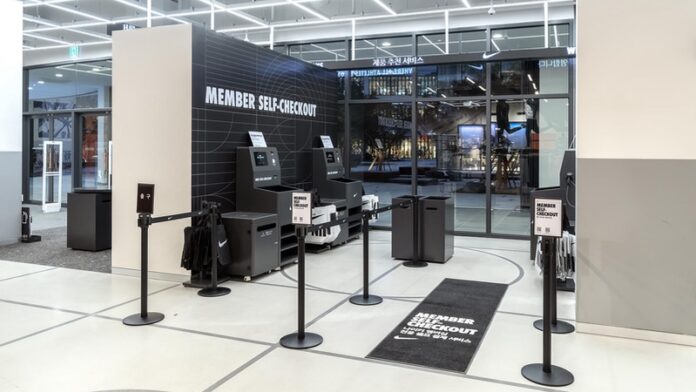 201118_Nike Unite - self checkout