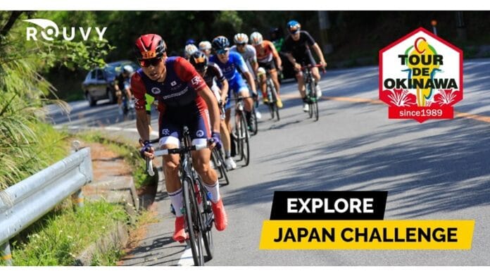 2102223_Tour de Okinawa extends virtually with ROUVY