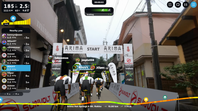 210720_Arima Start Gate on ROUVY