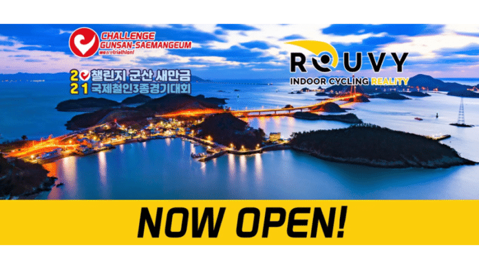 210826_2021 Challenge Gunsan-Saemangeum – open virtual race on ROUVY