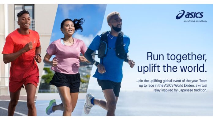 211013_ASICS announces return of its World Ekiden for 2021
