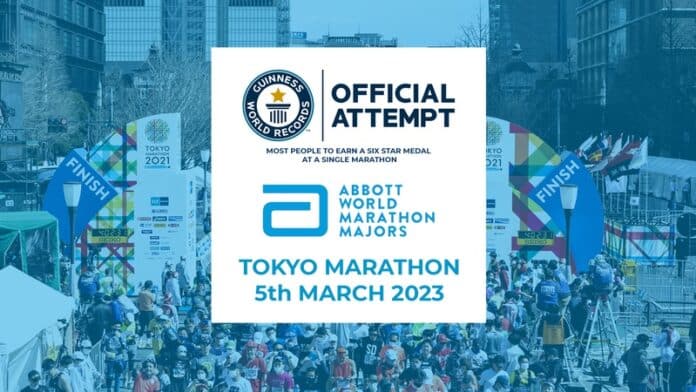 220207_Tokyo Marathon Six Star Finishers going for Guinness World Records title