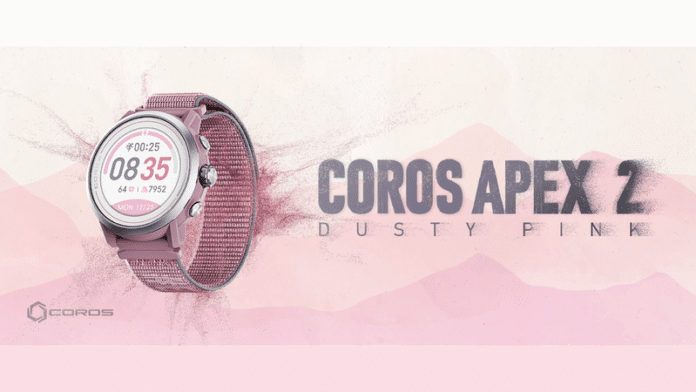 231019_COROS APEX 2 Dusty Pink banner