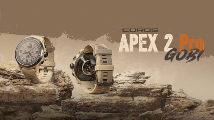 231113_COROS APEX 2 Pro Gobi