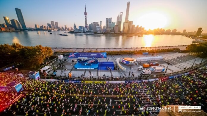 Shanghai Marathon x Marathon Tours and Travel