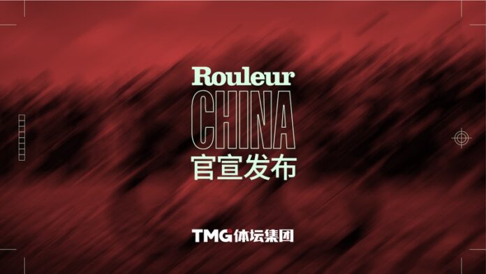 Titan Media Group and Gruppo Media taking Rouleur to China