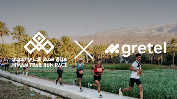 Himam Adventures selects Gretel Planner to enhance participant safety and experience Himam Adventures selects Gretel Planner to enhance participant safety and experience