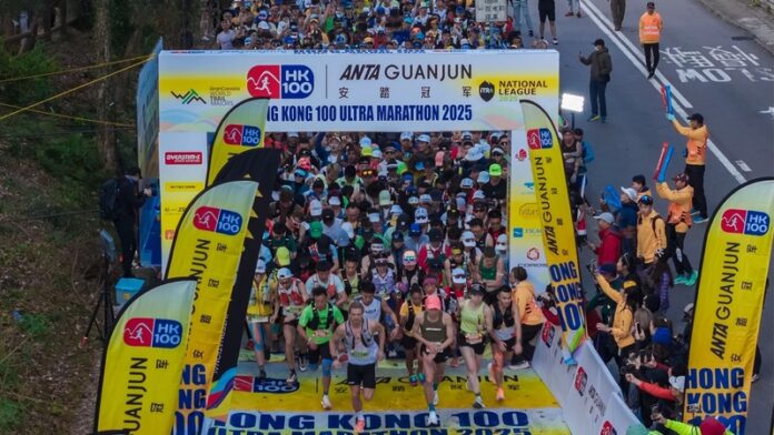 Anta Guanjun Hong Kong 100 to kick off 2026 World Trail Majors season Anta Guanjun Hong Kong 100 to kick off 2026 World Trail Majors season